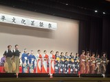 11/2-3(日~月) 《平文化芸能祭》のご報告💃💃