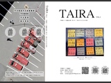 TAIRA vol.４（平地域づくり協議会会報 第４号 2020年7月〜12月）